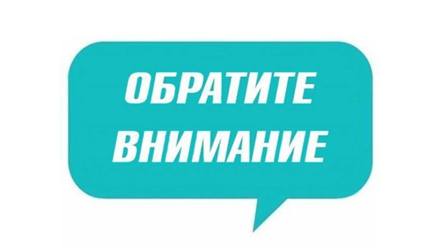 �����������  � ����� ���������� ����������  ������� ��������������� ���������� ��������������� ����������������� ����������� �������-������������ ����� ��������� ���������� ����������� ���� ��������� ������� ���������� ��� � ���, ��� ���������� ���� ����
