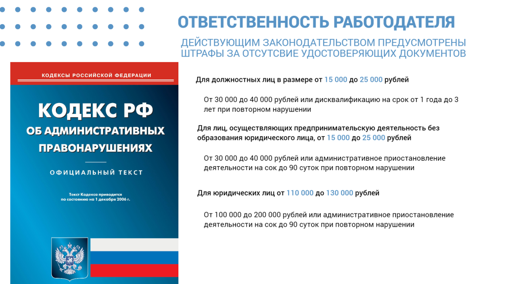 Annual Report_5.png Annual Report_5.png