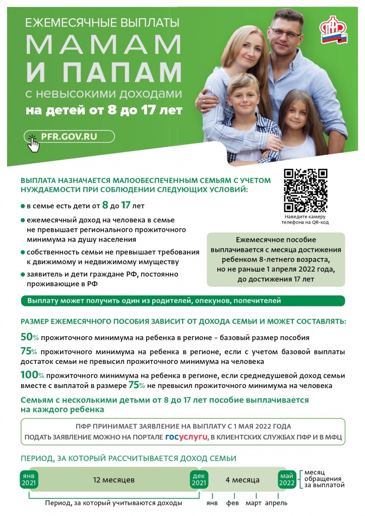 35. ���.����.������� �� 8 �� 17_�� ���_page-0001.jpg