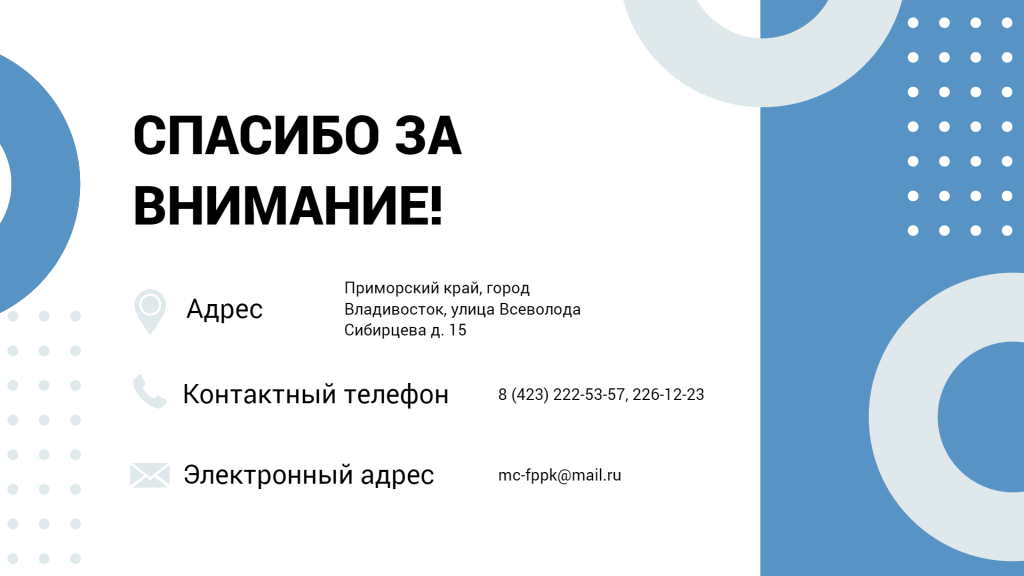 Annual Report_6.png Annual Report_6.png