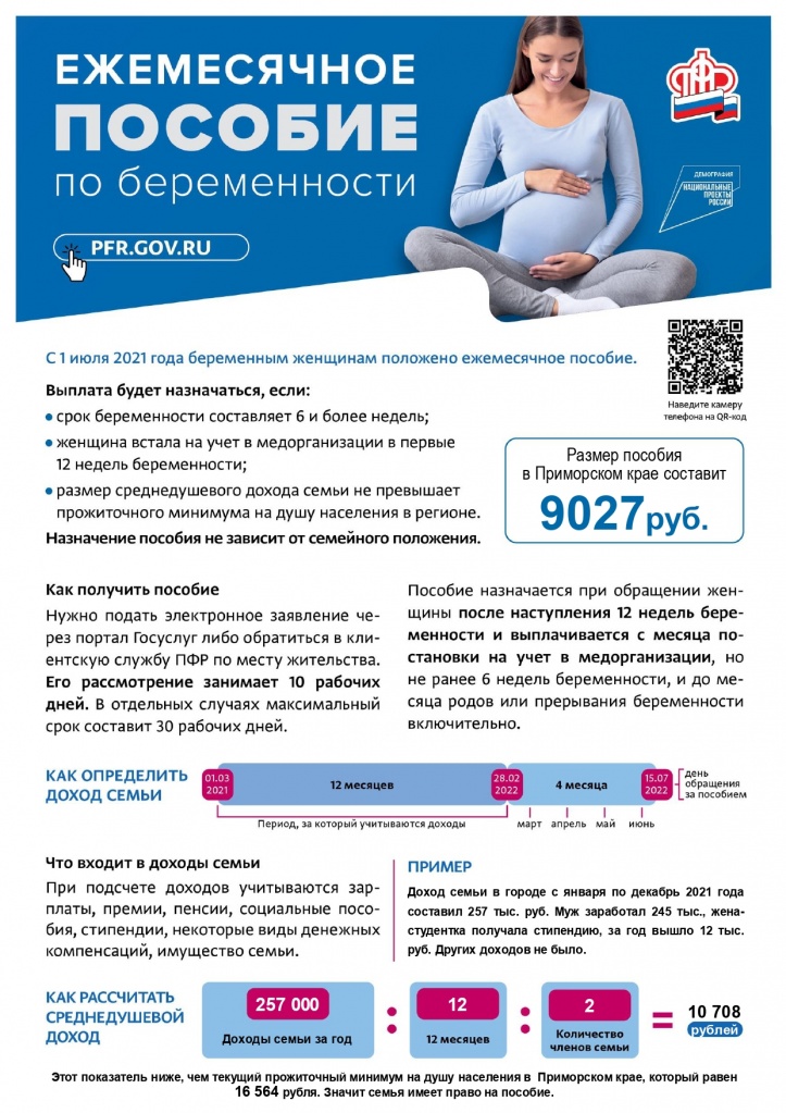 25. ����.������� ����������_page-0001.jpg