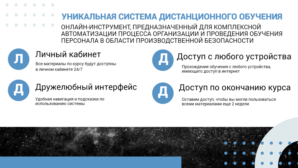 Annual Report_3.png Annual Report_3.png