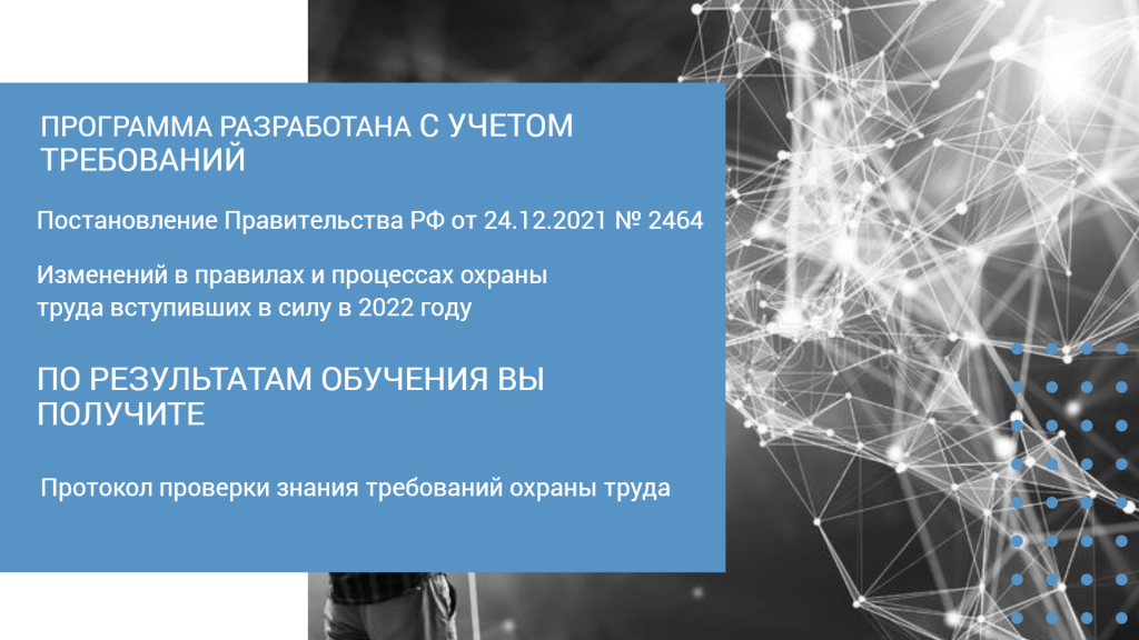 Annual Report_2.png Annual Report_2.png